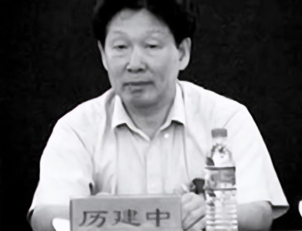 哈尔滨富豪逃犯沈俊林,东北逃犯沈俊林逃亡15年