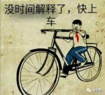 弗格森爵爷07-08的高光时刻,爵爷弗格森和曼联