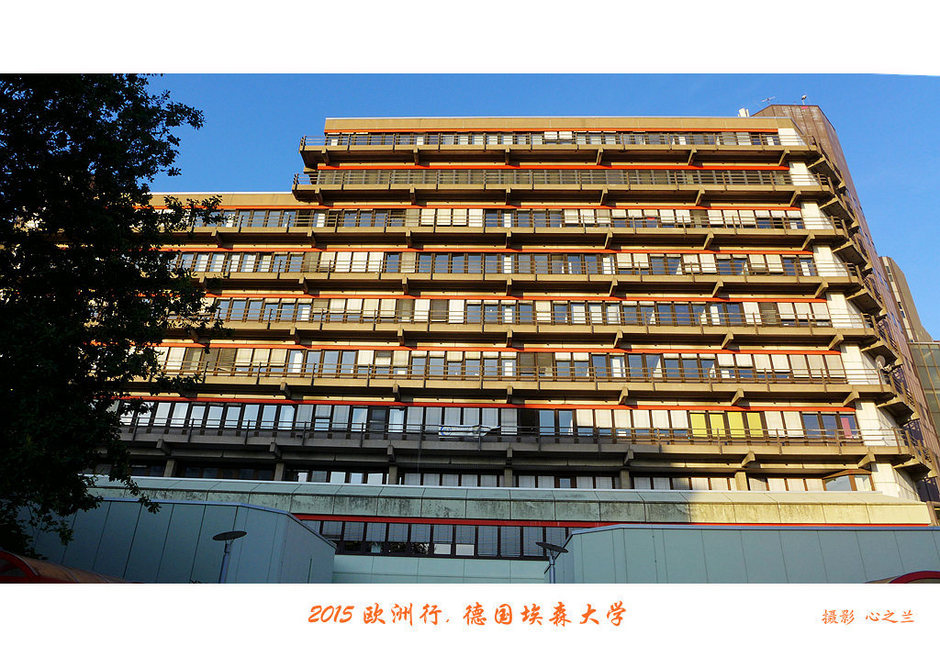 中西欧,中西欧旅游