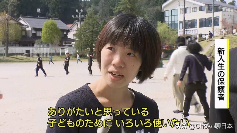 日本鼓励生三胎的政策,日本育儿补贴每月多少钱