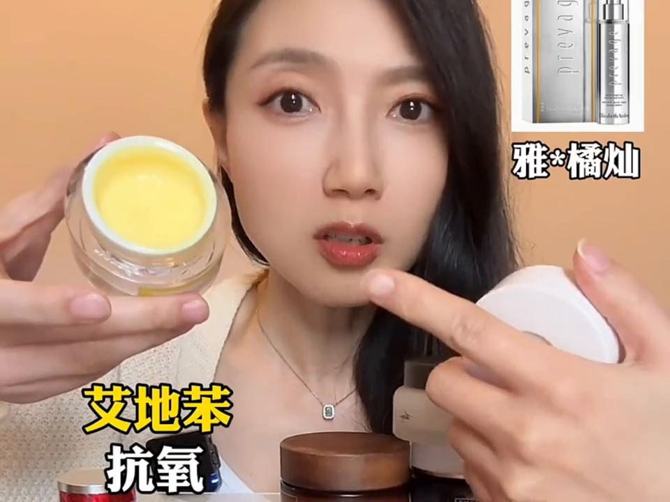 兰花面霜皇帝面霜黑钻面霜哪个好,干皮油润面霜推荐哪款好用点