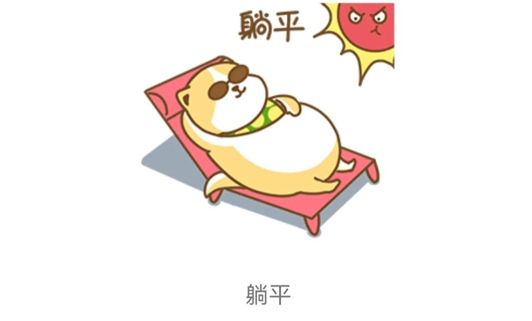 散户适合投资哪个板块,适合散户投资的股票