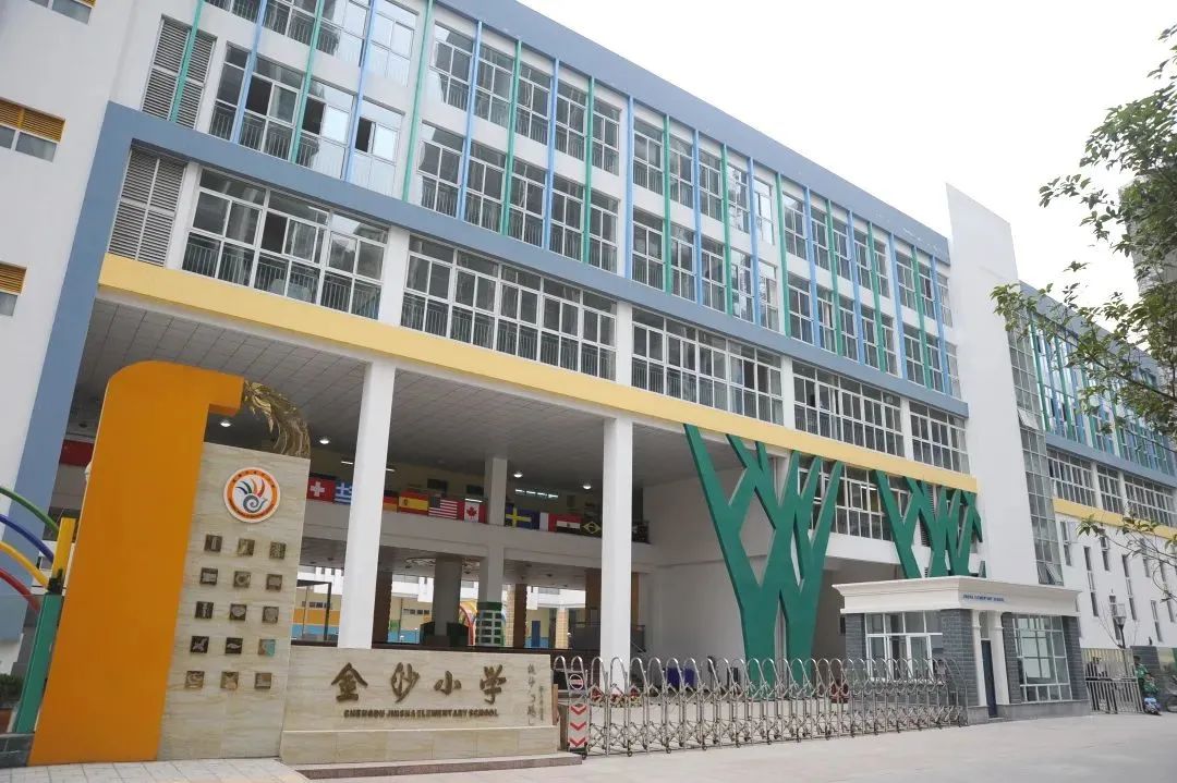 青羊区五朵金花,成都青羊区五朵金花