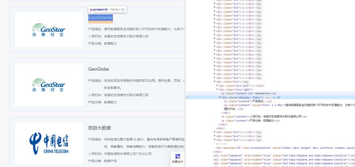 如何通过chatgpt炒股,用chatgpt炒股量化交易