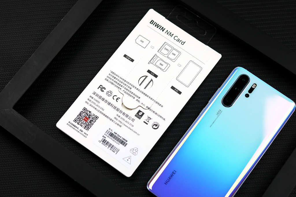 nm卡华为手机内存扩容,华为nm卡速度比sd卡更快