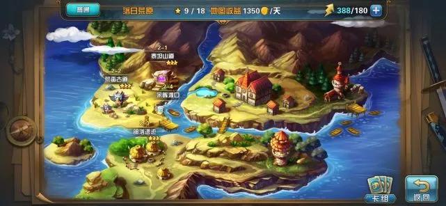 魔卡幻想新版本官网,魔卡幻想还有哪些游戏