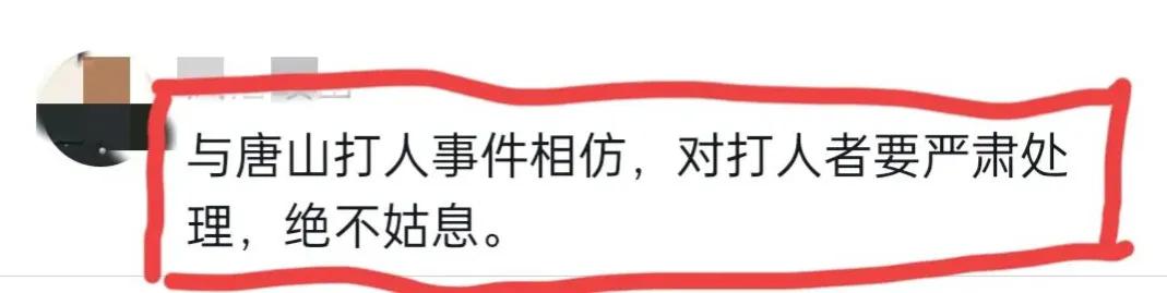 男子当街持榔头追砸女子原视频,郑州男子用硬物猛砸女子事件