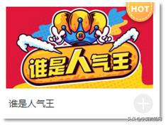 房地产营销佣金激励方案,房地产行业营销流程