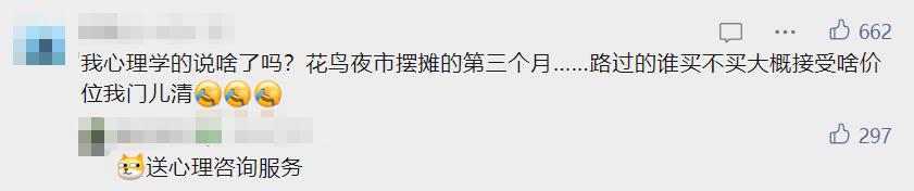 今年应届毕业生找工作好找吗,应届毕业生找工作找哪个更有市场