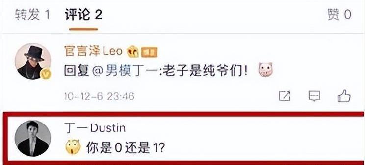 被抑郁症骗婚,患抑郁症被人骗