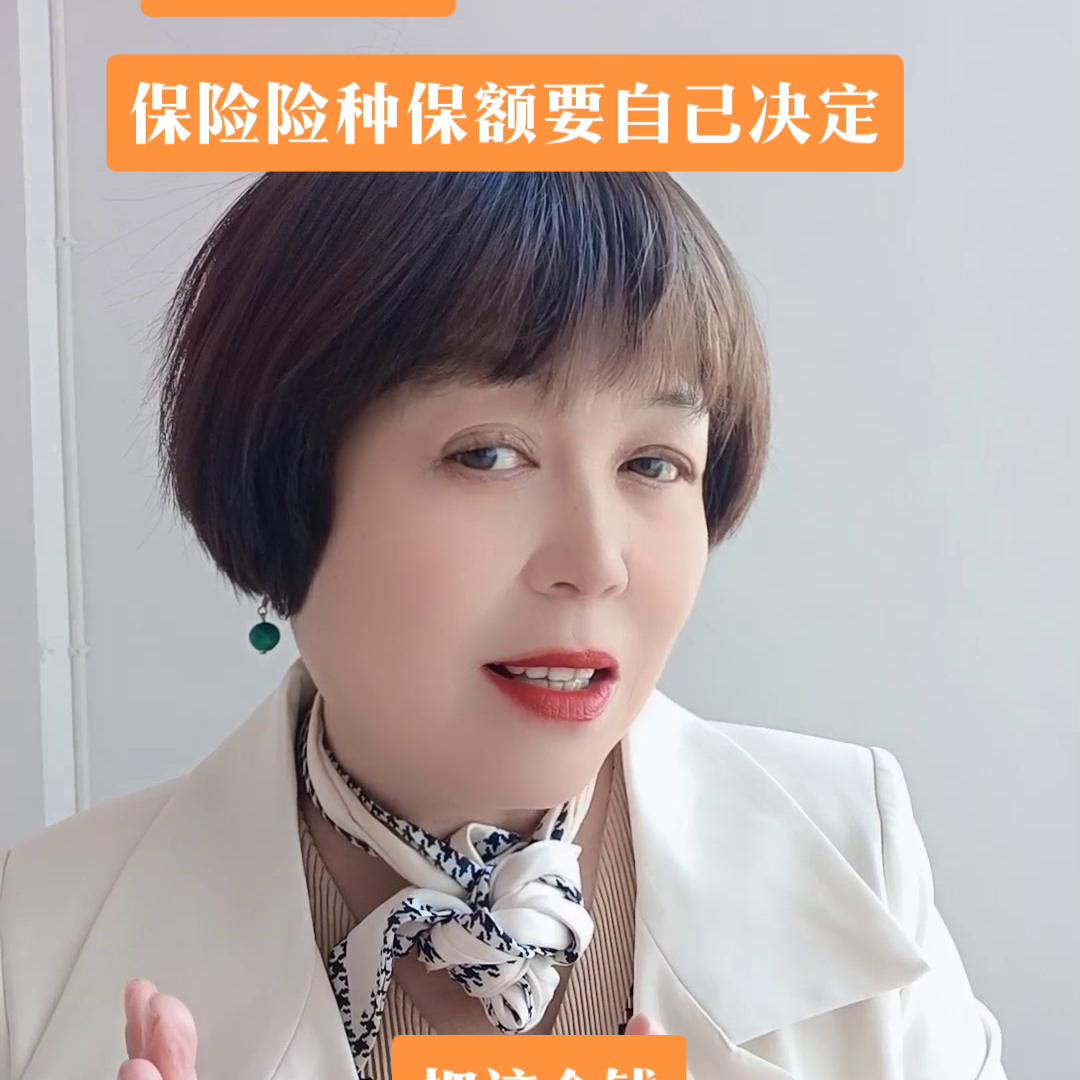 爱姐情感语录,爱姐的正能量话题