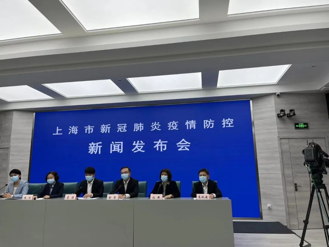 上海本月有593例为新增传播链！涉16区！下周或迎初雪！佛山核酸聚集导致踩踏？中国未来要在月球干3件事