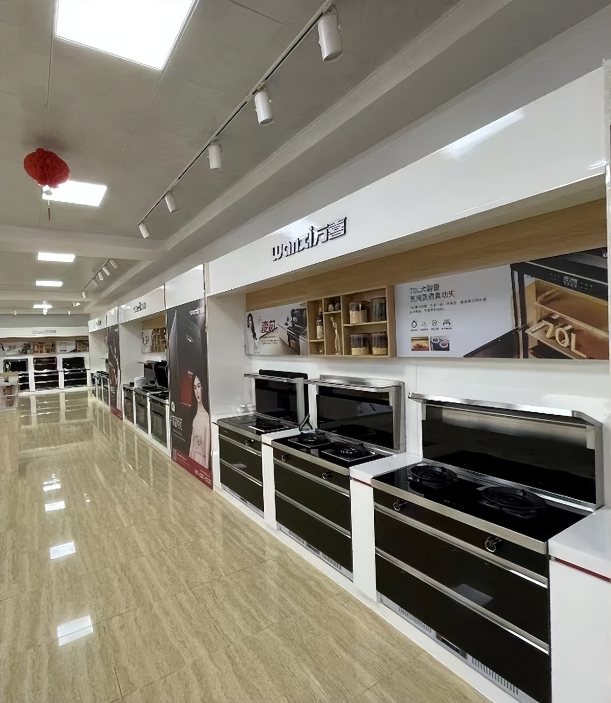 集成赛道“新玩家”万喜将给行业带来什么？