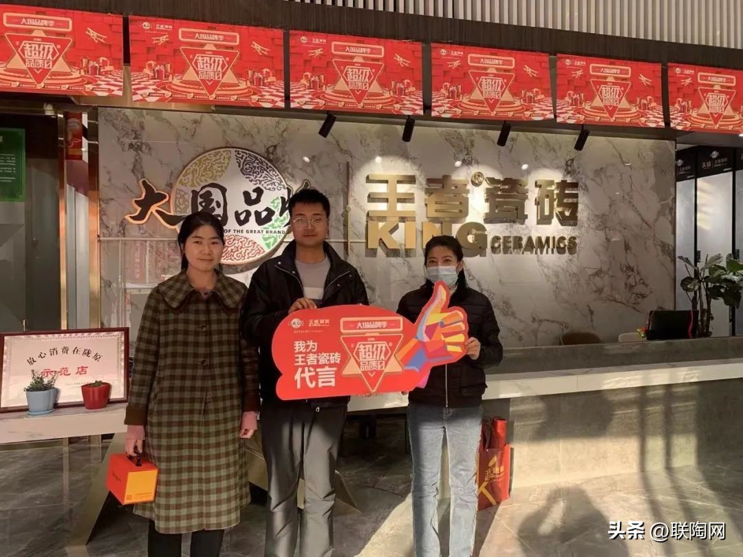 大促一触即发,大促火爆开场