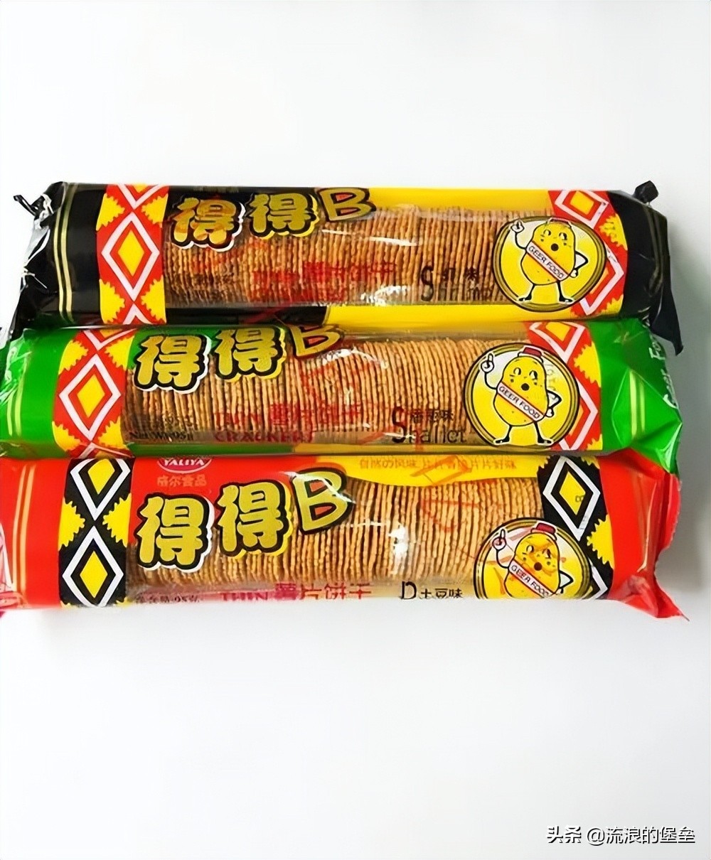 已经消失了的童年食品,已经消失的童年零食