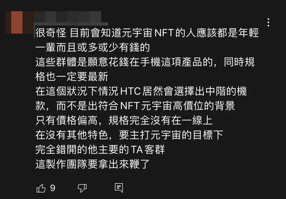 红米比小米好,为什么红米那么好还被嫌弃