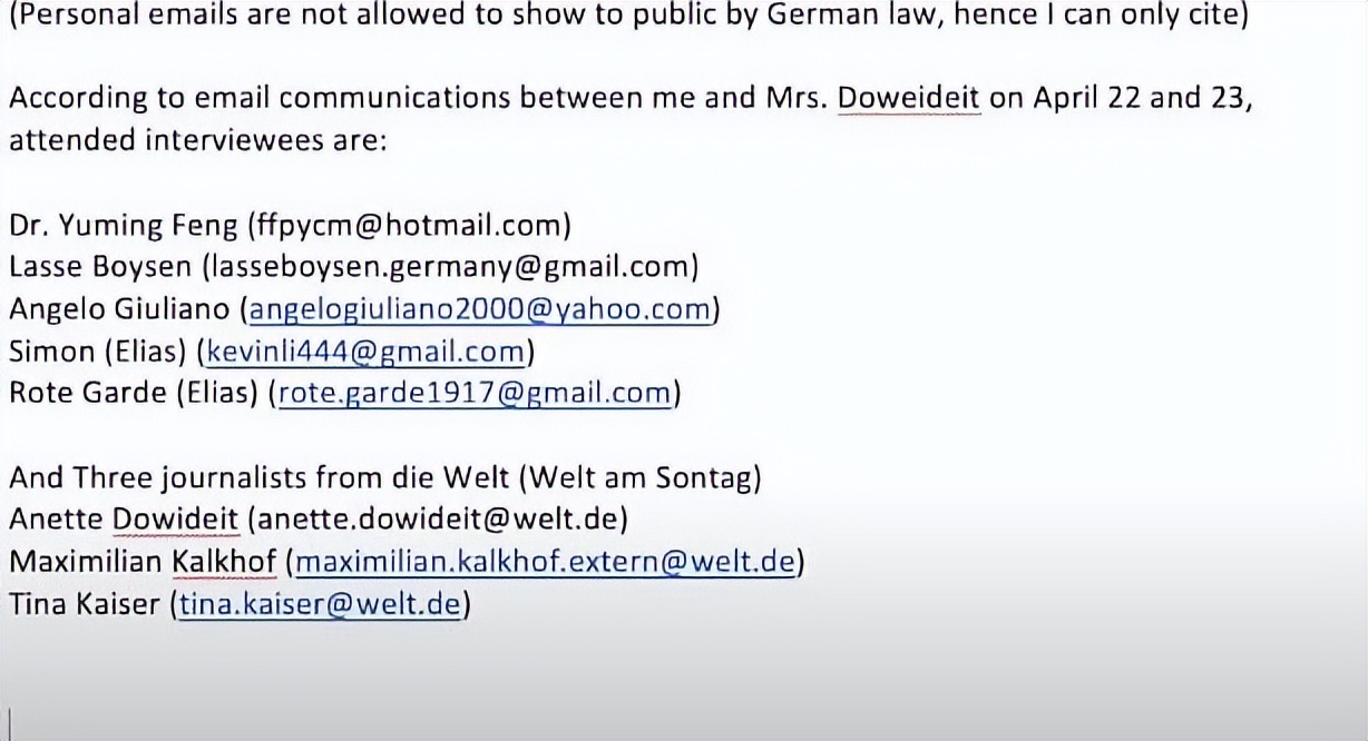 海雯娜德国队,海雯娜啤酒