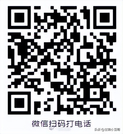 兰州西固找工作最新招聘信息,兰州皋兰找工作最新招聘信息