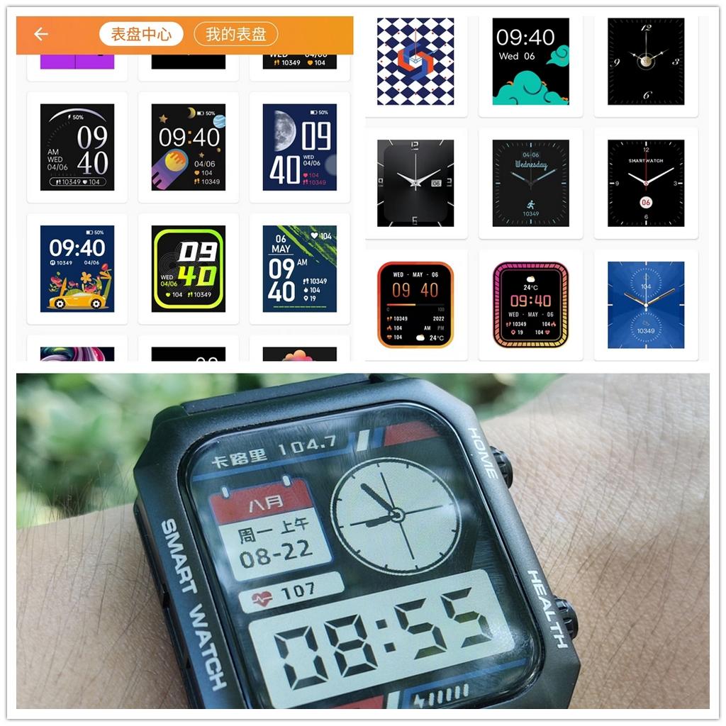 didoe10手表测血压评测,didoe30智能手表测血压怎么样