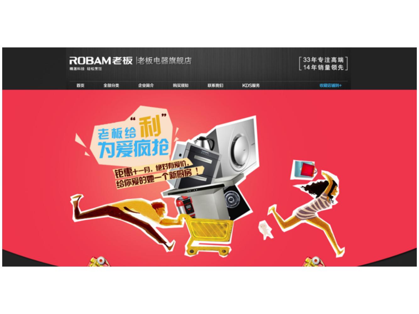 奥美广告金牌文案,奥美文案及内容