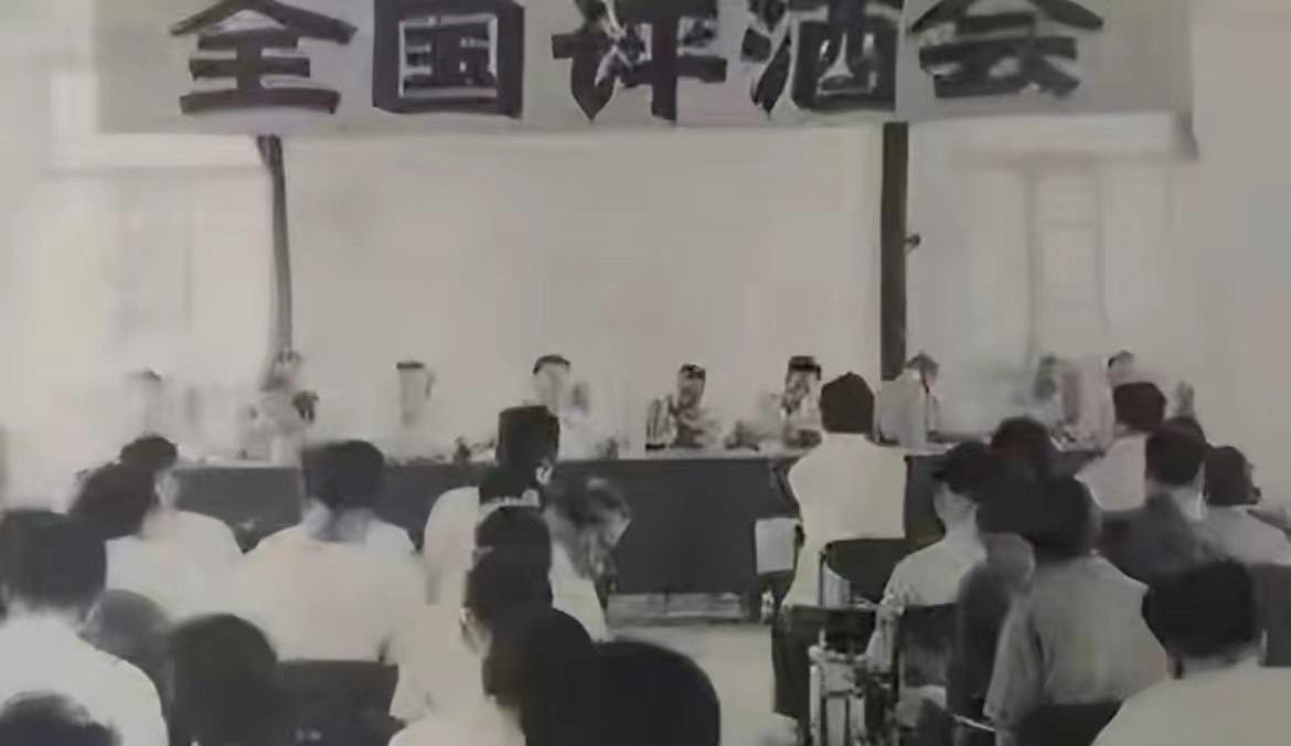 茅台档次排名前十的酒有哪些,八大名酒茅台篇