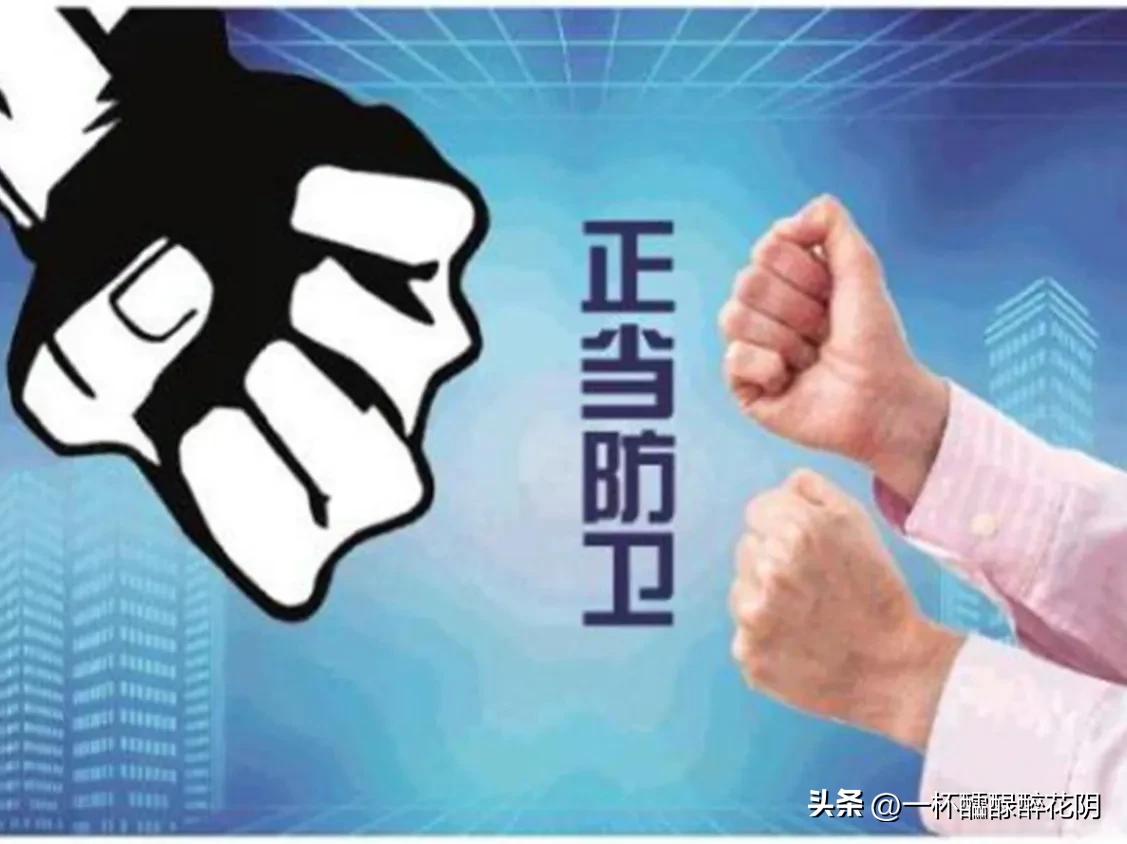 被人掐脖子报警了怎么处理,被人掐脖子可以还击吗