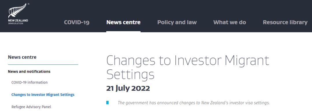 新西兰发布投资移民新政策,新西兰投资移民政策最新2023年