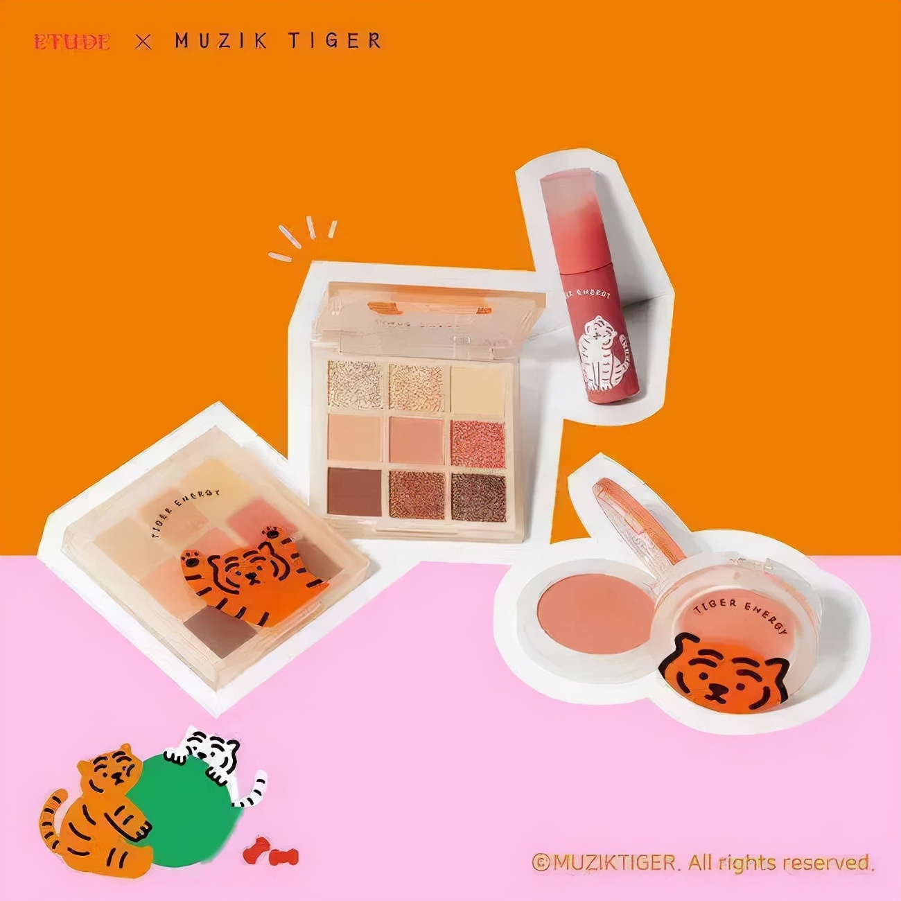 2022虎年贺岁金券,2022年王者虎年限定皮肤