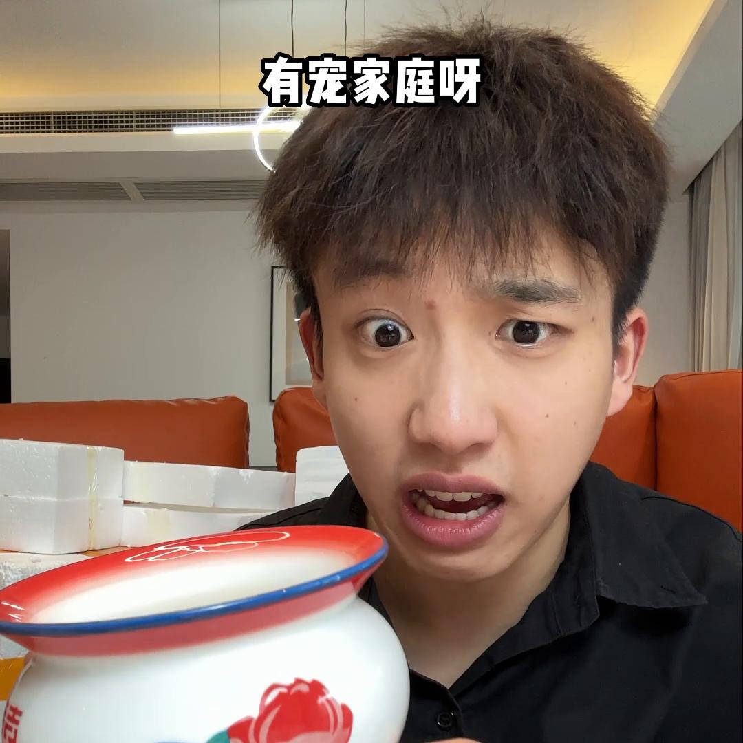 鍙堜拱鐩茬洅鍙堝紑鐩茬洅,绌虹┖鏃ヨ鐩樺瓙鐩茬洅