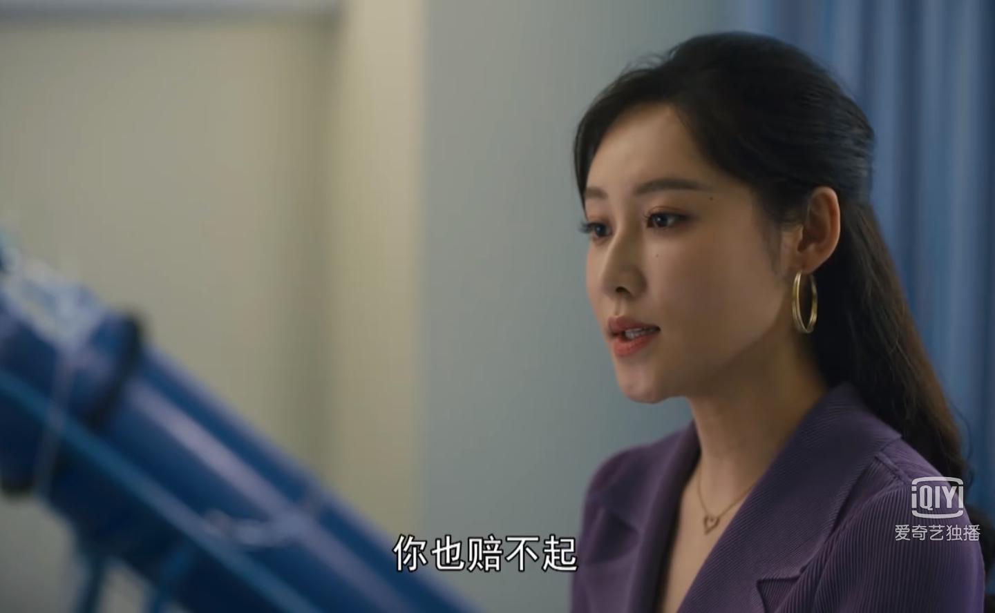 人世间原结局,人世间结局都怎么样了