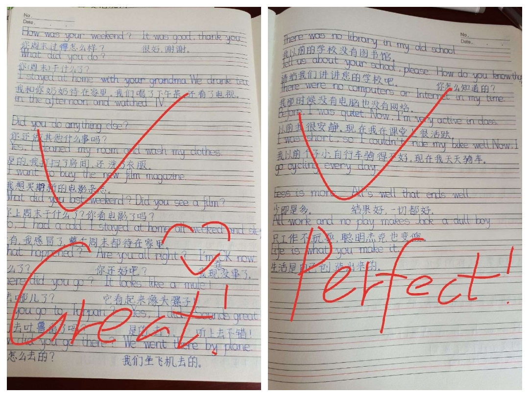 鑻辫閽夐拤绾夸笂鏁欏鐨勪寒鐐瑰強鍋氭硶,閽夐拤绾夸笂鏁板浣滀笟璇勮