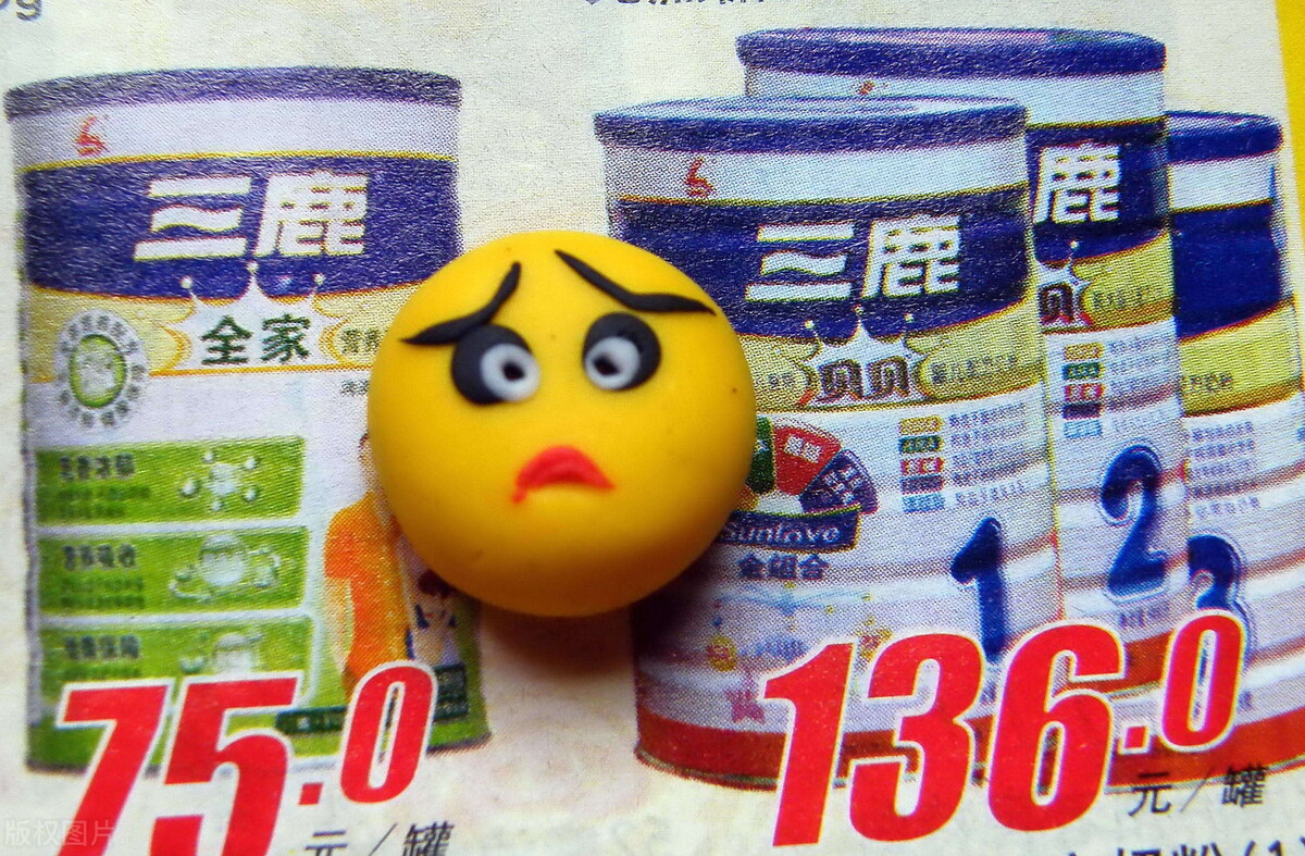 三鹿集团原董事长田文华官方报道,三鹿奶粉董事长现在状况