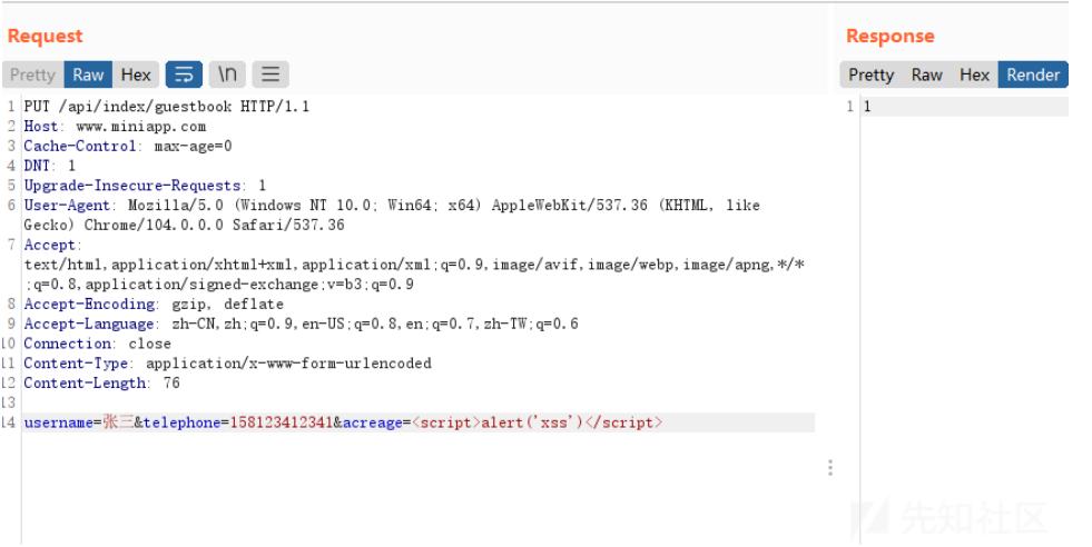 php渗透审计,php对于渗透测试的代码审计