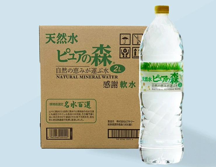 日本核污水矿泉水能喝吗,日本核污水排海可以喝吗