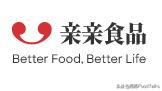 热门食品代工企业名称大全,食品企业加工厂排名