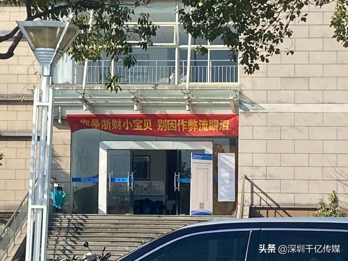 学校考试宣传标语,高考标语口号搞笑