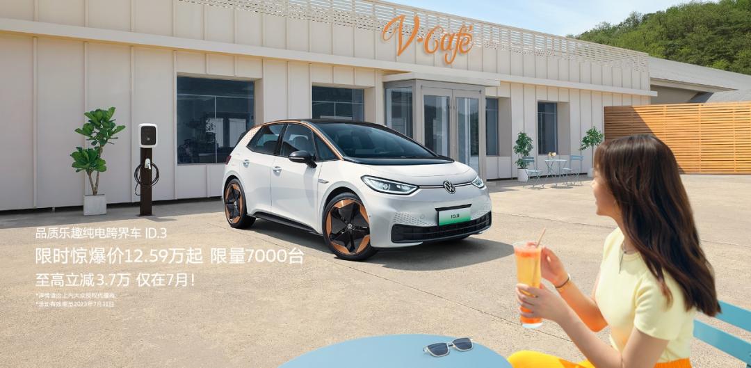 2021上汽大众销量大降的原因,上汽大众半年数据