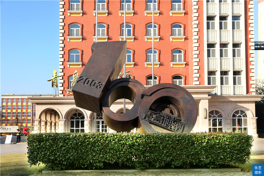 青岛好玩的地方啤酒博物馆,啤酒博物馆青岛