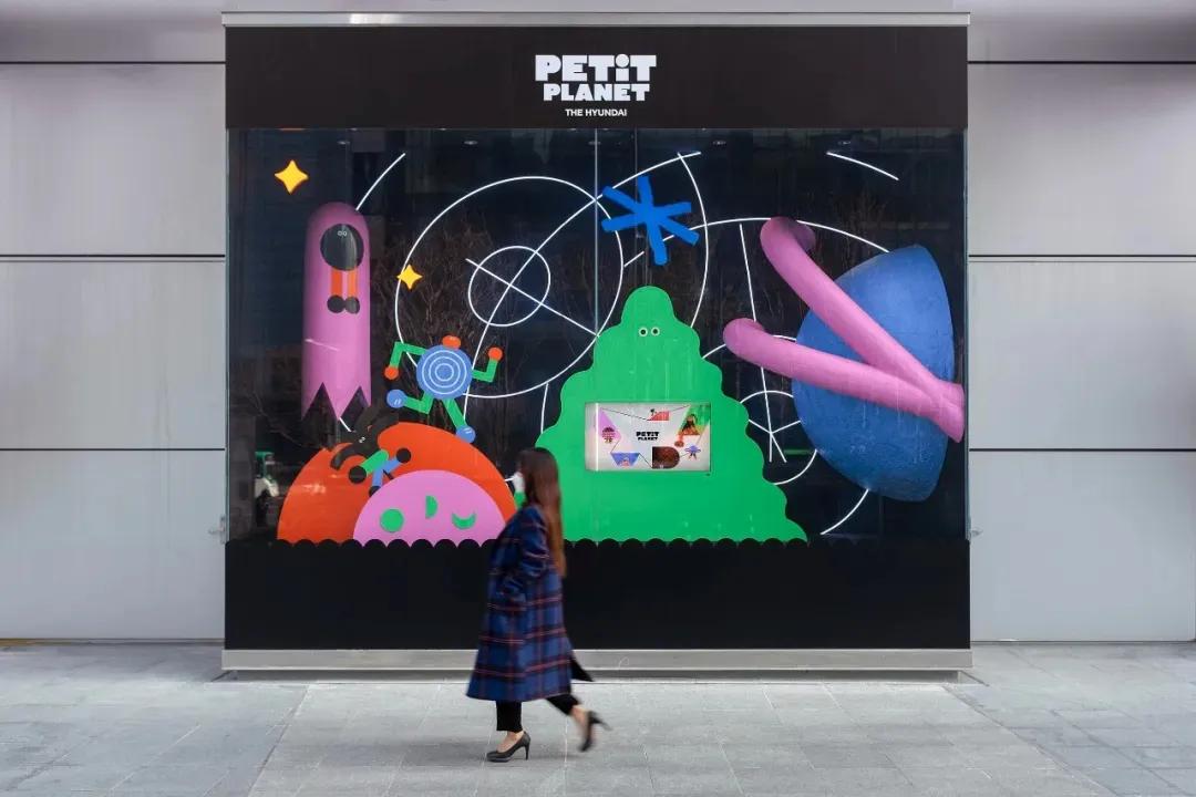 韩国儿童百货PetitPlanet品牌空间视觉设计