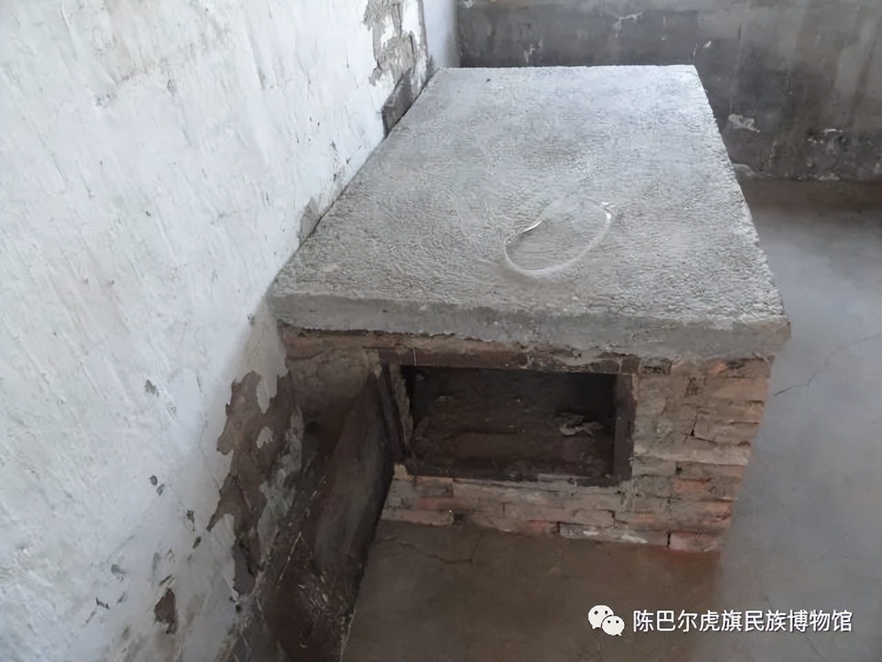 蒙古小炉,蒙古包地炉