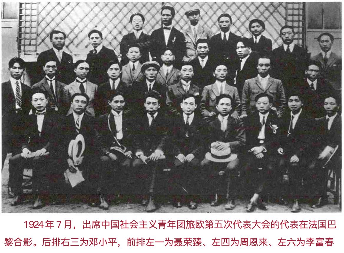 1980年女儿问*小平邓**：这辈子和谁关系最好？邓公如何回答？