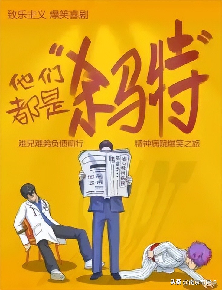 南阳卧龙岗免费景点免费开放通知,山西免费景点免费开放通知