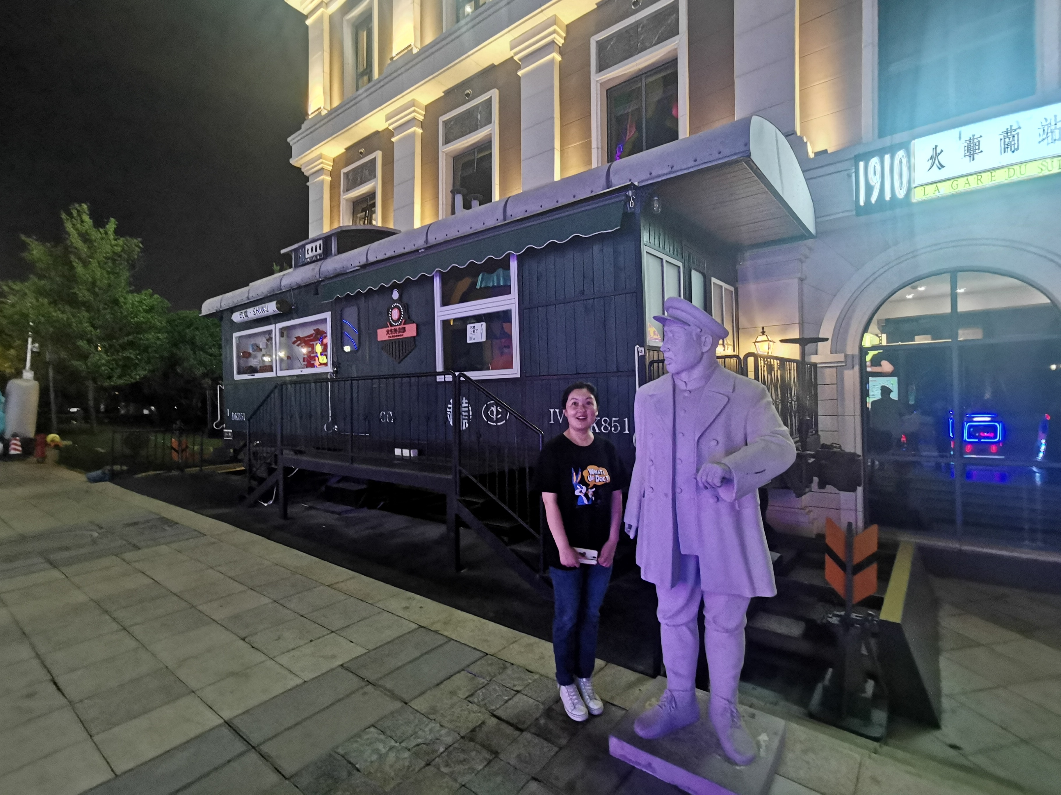 公园1903,昆明瀑布公园