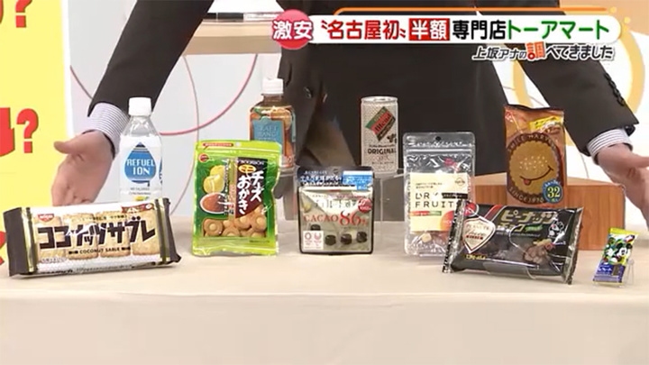 muji和宜家,muji宜家代工