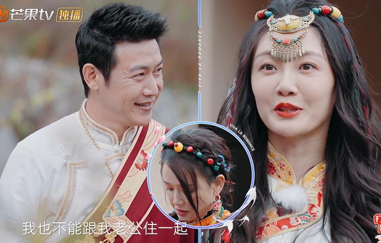 这恋爱脑，难怪被全网骂？