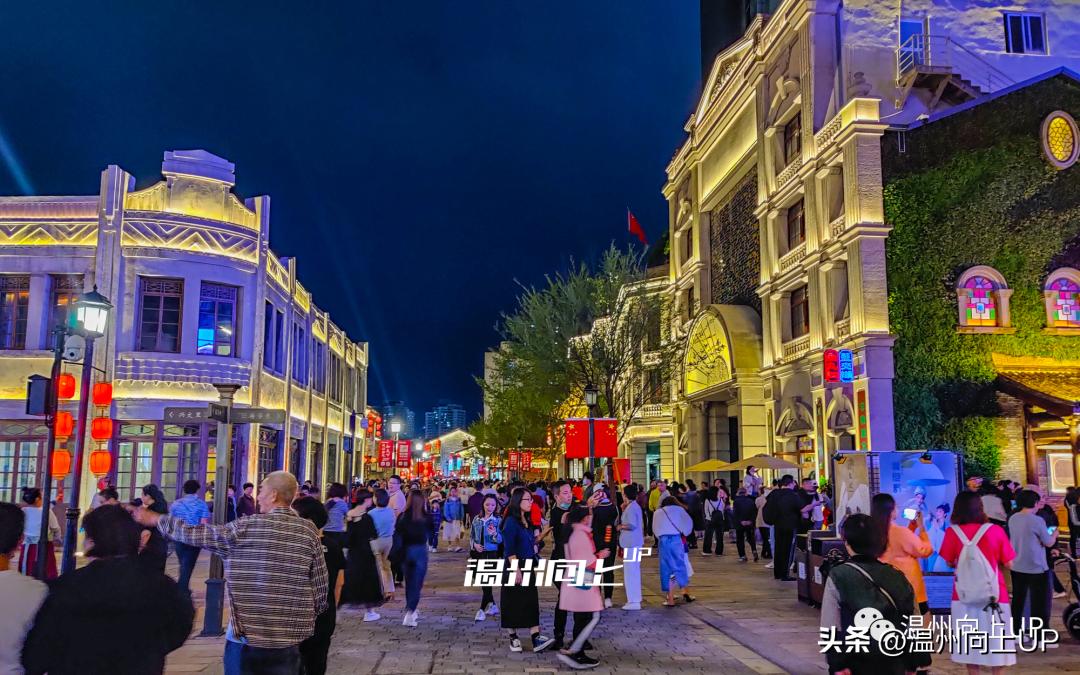 这里，是温州市中心最后的商业宝地？