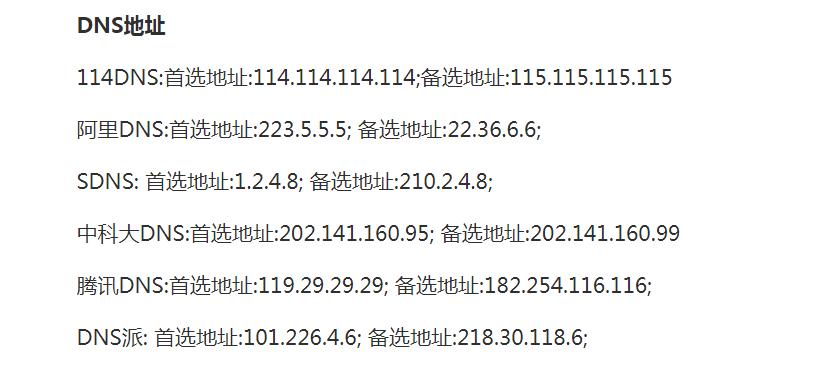为什么steam的支付界面加载不出来,为什么steam支付界面加载不出来