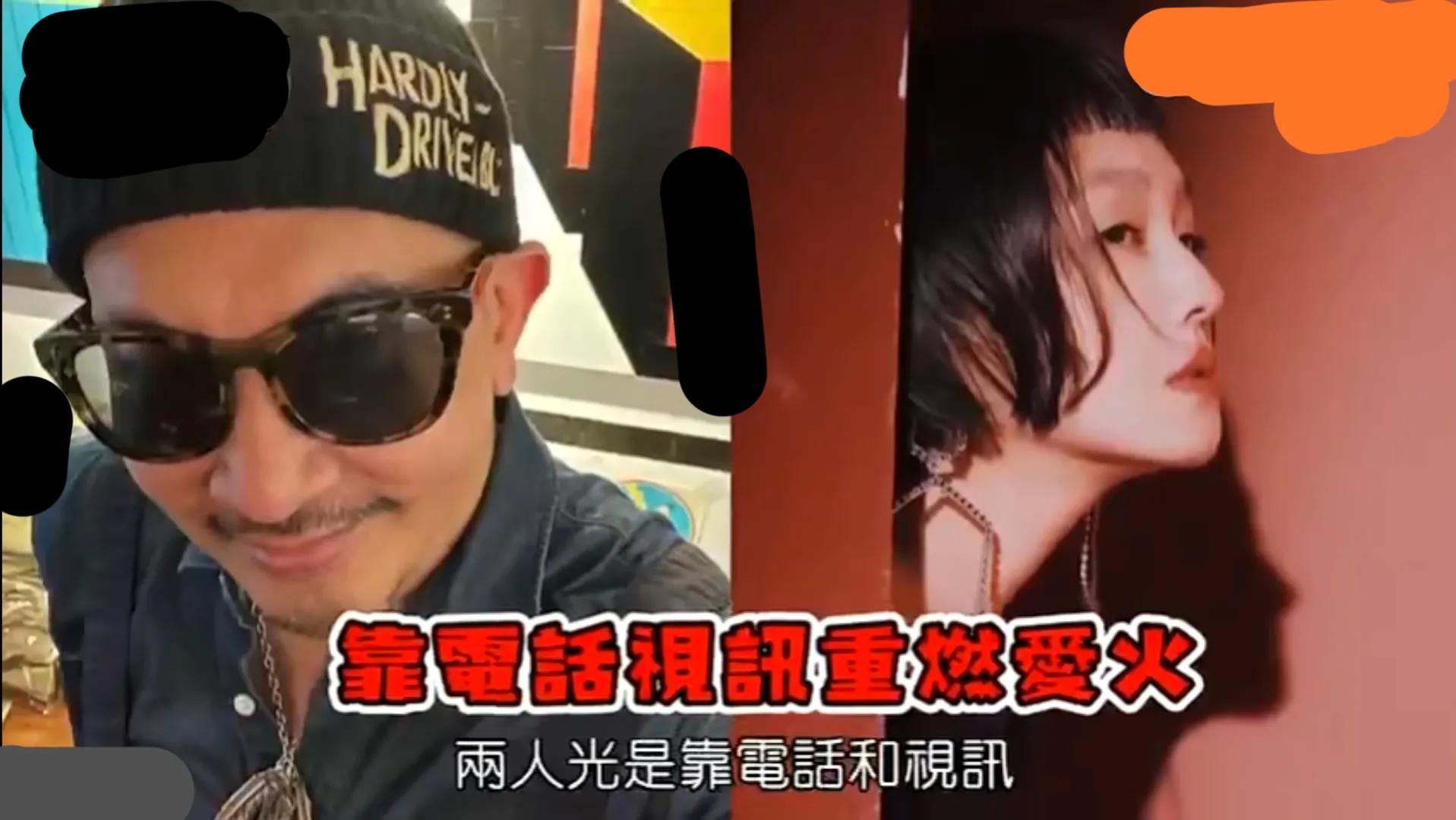 具俊晔大s见面后怎么样了,具俊晔大s相隔23年重逢画面曝光