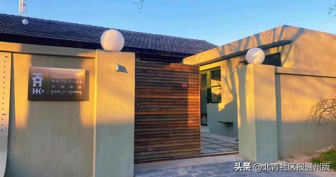 宋庄宝藏美食,通州还有哪些宝藏美食