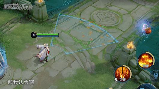 荣耀发财快报五个装备改版,荣耀发财快报改动